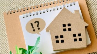 リフォームとリノベーション 初心者が知っておくべき知識ガイド