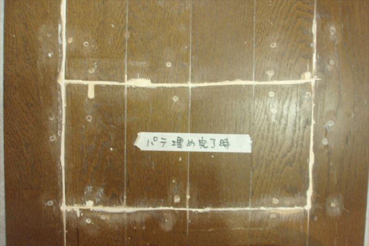 hoshida_floor01-2